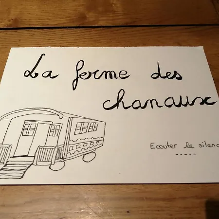 Les Roulottes De La Ferme Des Chanaux *